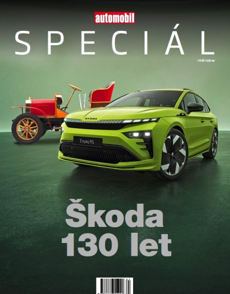 obálka časopisu AMS Speciál AMS Speciál ŠKODA 130 let