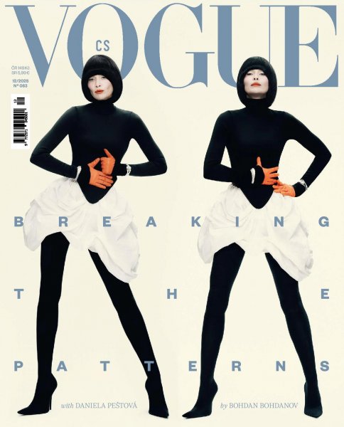 obálka časopisu VOGUE limitovaná edice 12/2025 + leaders DANIELA PEŠTOVÁ