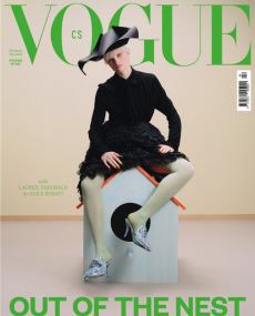 obálka časopisu VOGUE limitovaná edice 4/2026 THEOBALD