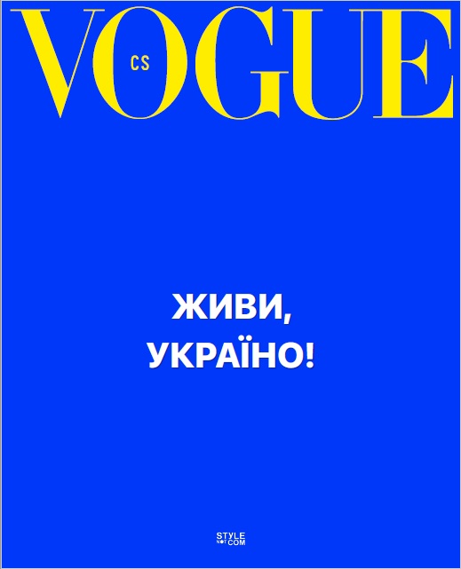 obálka časopisu VOGUE limitovaná edice (40) 5C/2022 