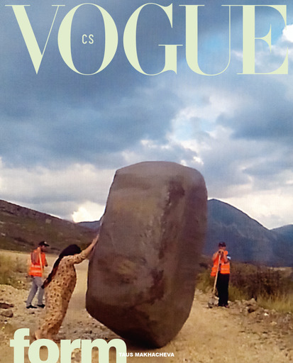 obálka časopisu VOGUE limitovaná edice VOGUE březen 2021 limitovaná edice