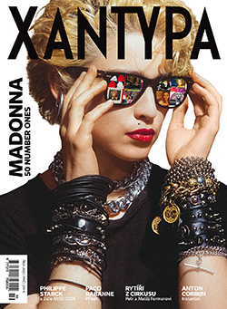 obálka časopisu XANTYPA 10/2022