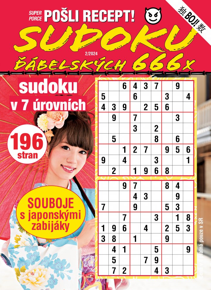 titulní strana časopisu Pošli recept Superporce Sudoku a jeho předplatné