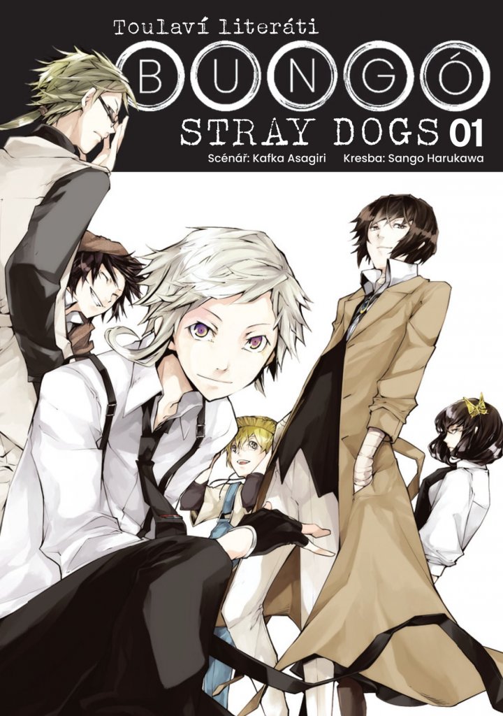 titulní strana časopisu BUNGÓ STRAY DOGS – TOULAVÍ LITERÁTI a jeho předplatné