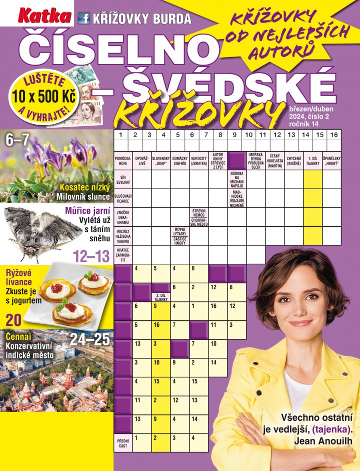 titulní strana časopisu Katka Číselno-švédské křížovky a jeho předplatné