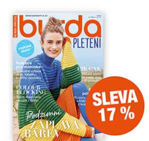 BUP25R
 Roční tištěné předplatné na 2 výtisky se slevou 17%   bez bonusu .
