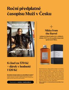 K ročnímu předplatnému za 570 Kč získáte jedinečný blend sladových a obilných
whisky Nikka from the Barrel v hodnotě 1120 Kč. Nabídka platí do vyčerpání zásob!
