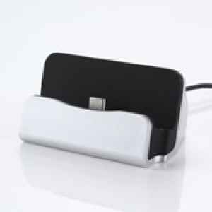 CHIP_USB (6 čísel) - dárek k předplatnému časopisu Chip